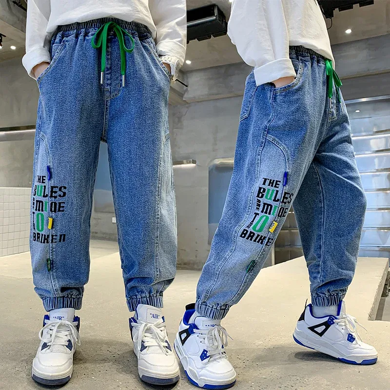 Damen bequeme Freizeithose mit kreativem Druck – Avélisse